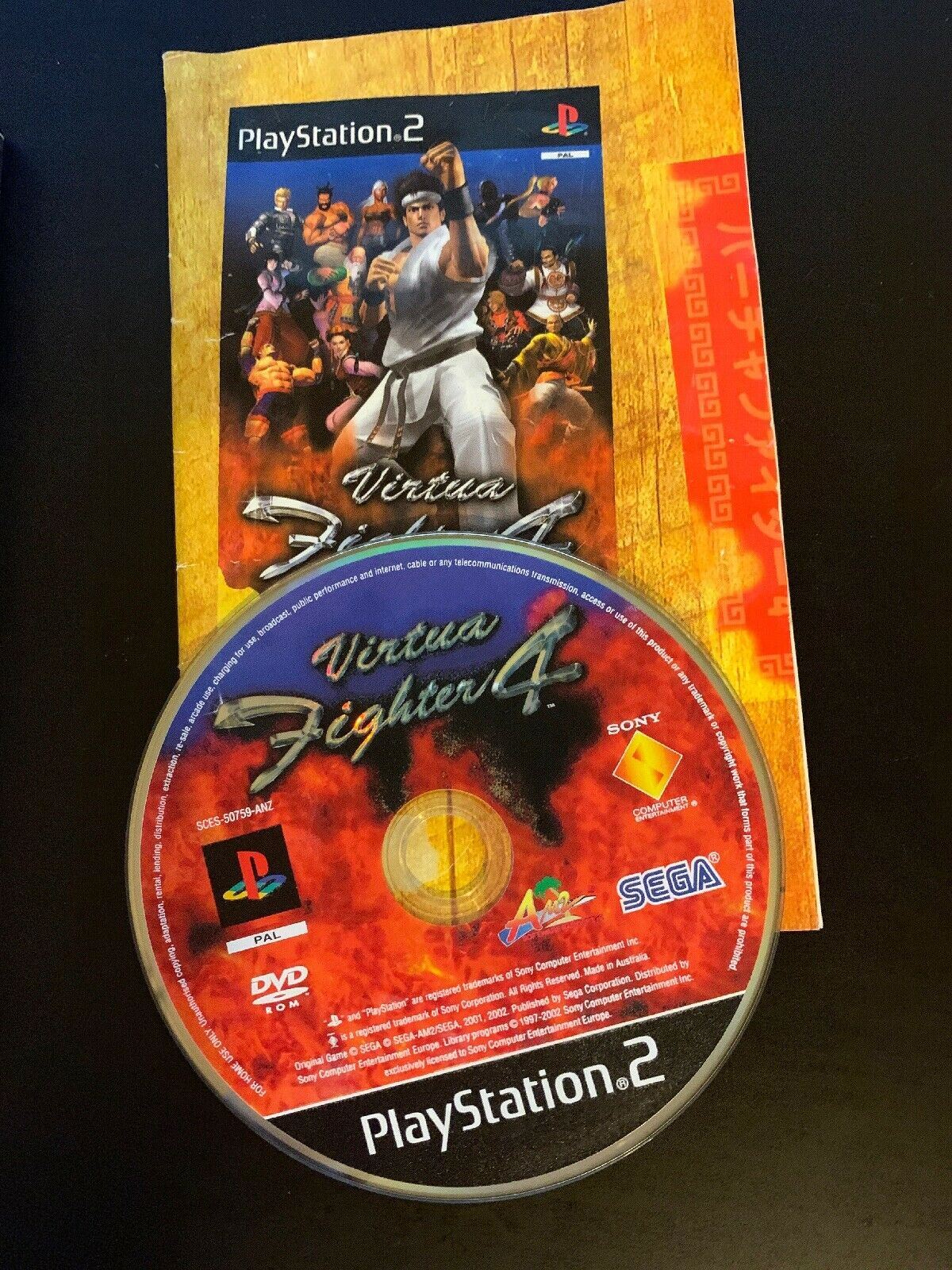 Virtua Fighter 4: Evolution - Playstation PS2 PAL Game Complete With Manual