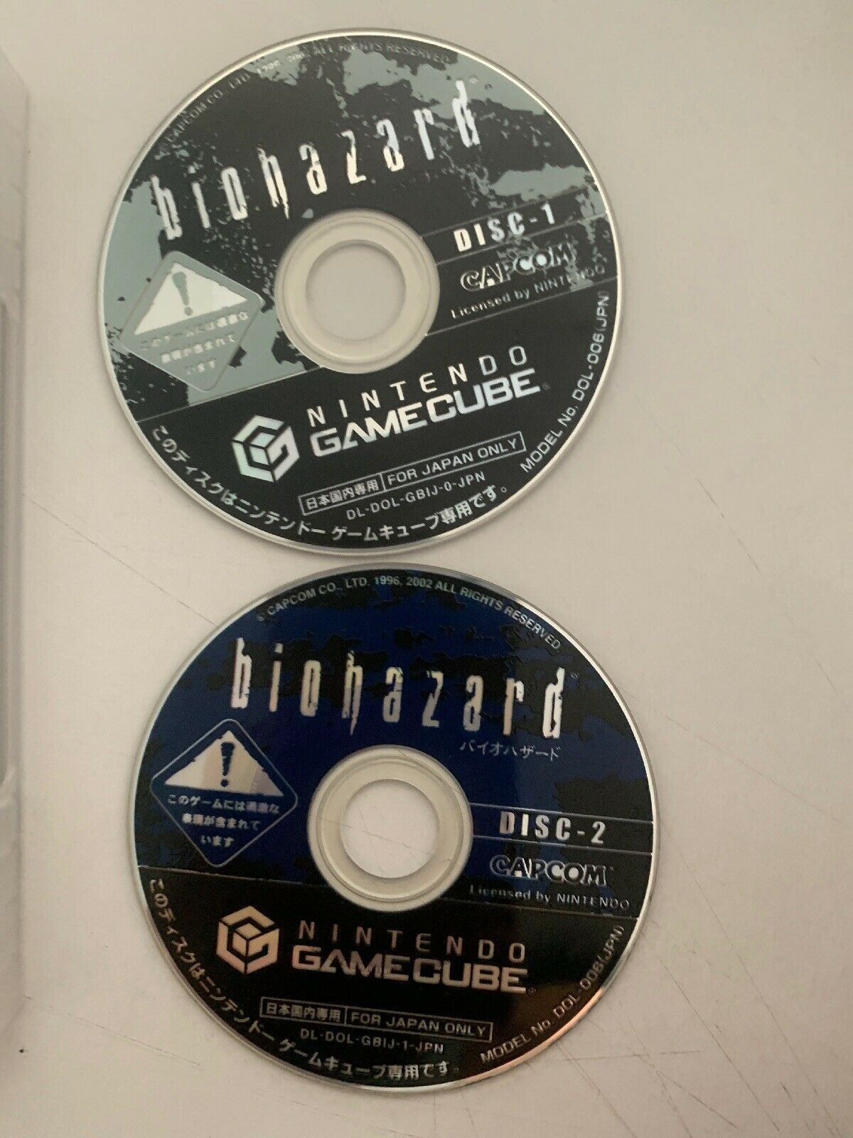 Biohazard  (Resident Evil 1 Remake) Nintendo GameCube Capcom NTSC Japan Manual