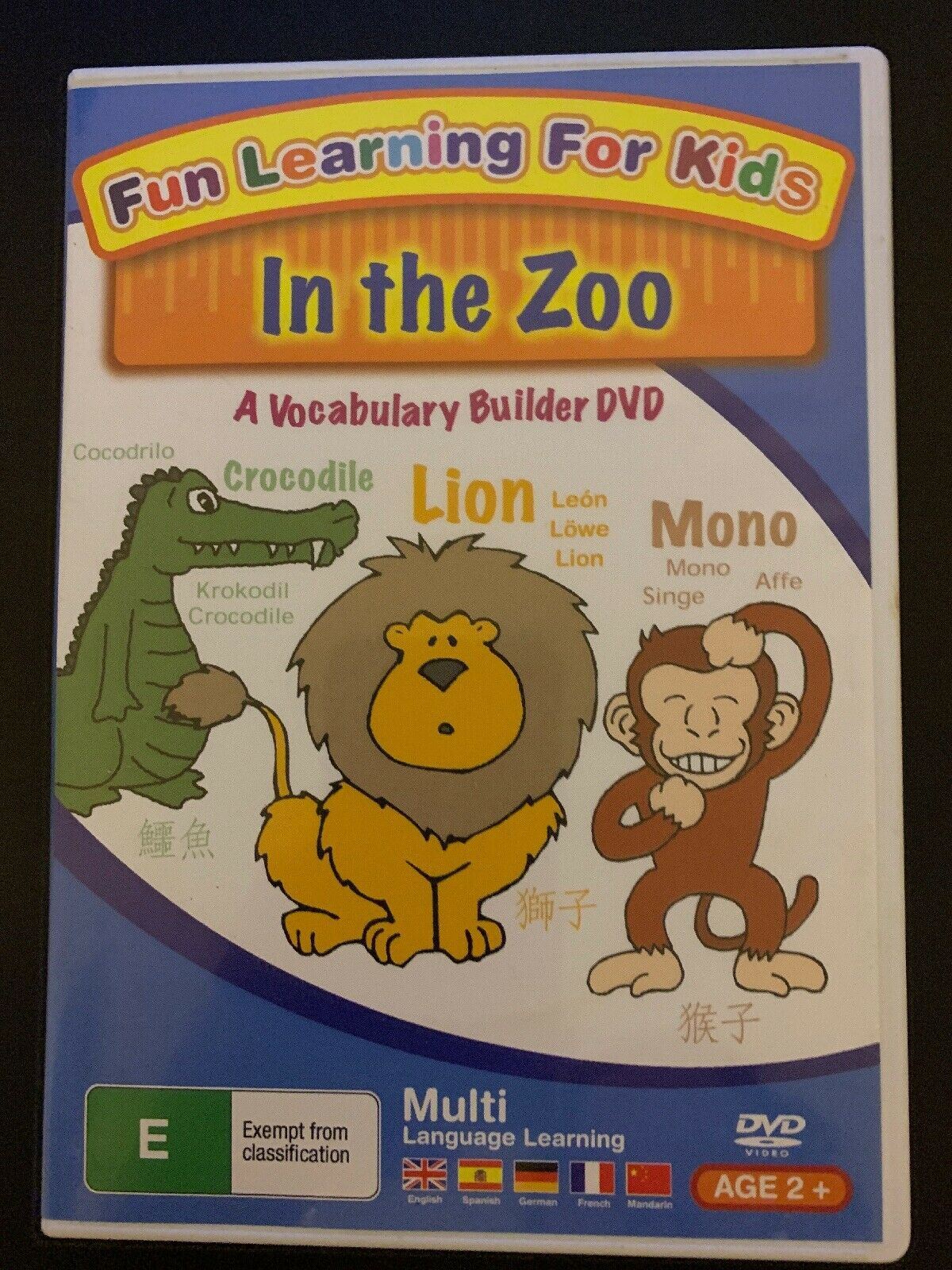 Fun Learning For Kids In The Zoo A Vocabulary Builder DVD