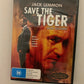 Jack Lemmon Save the Tiger RARE FILM MOVIE PAL DVD NEW AUSSIE STOCK