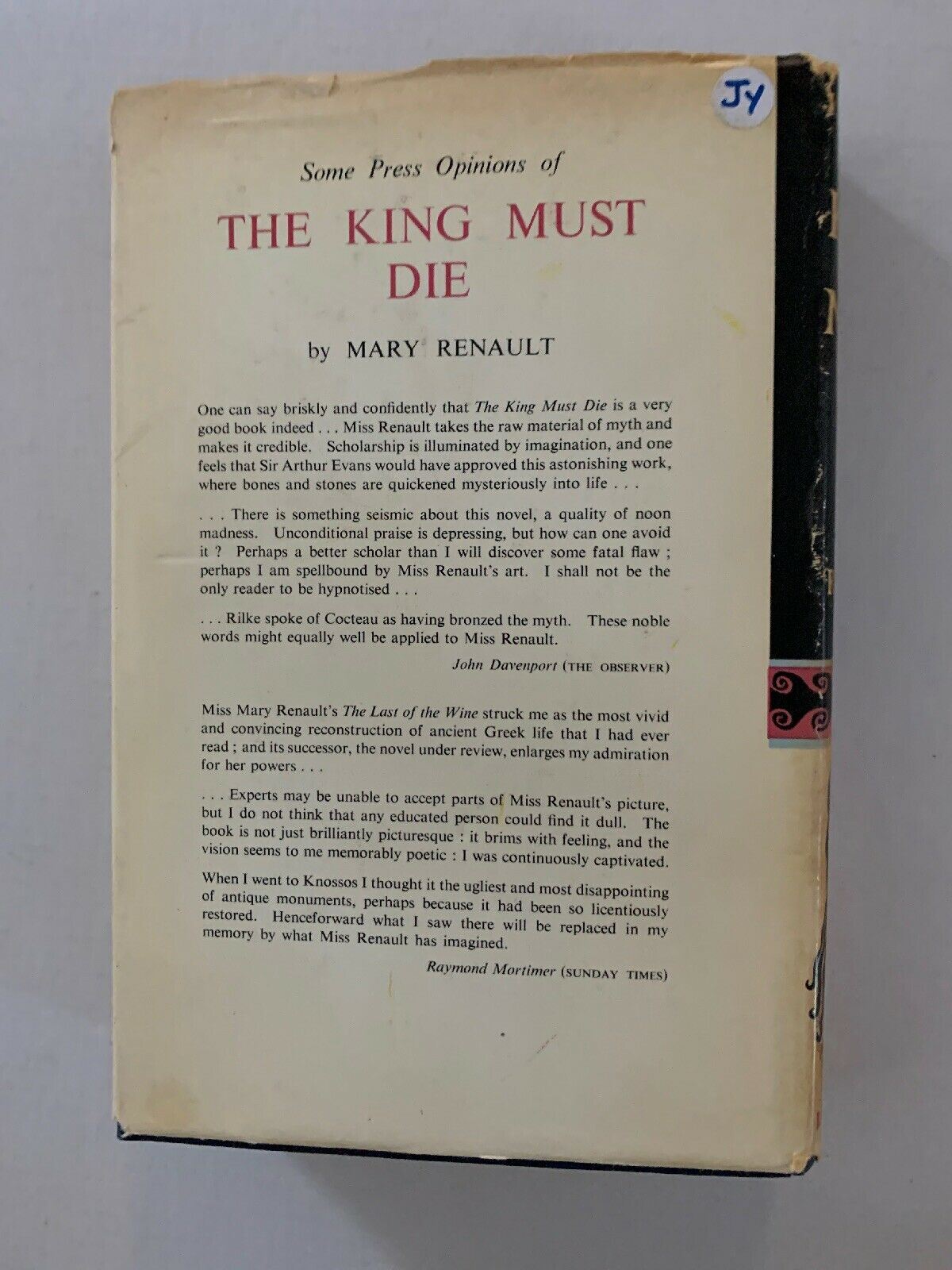 The King Must Die A Novel By Mary Renault (1958 Edition) Hardcover