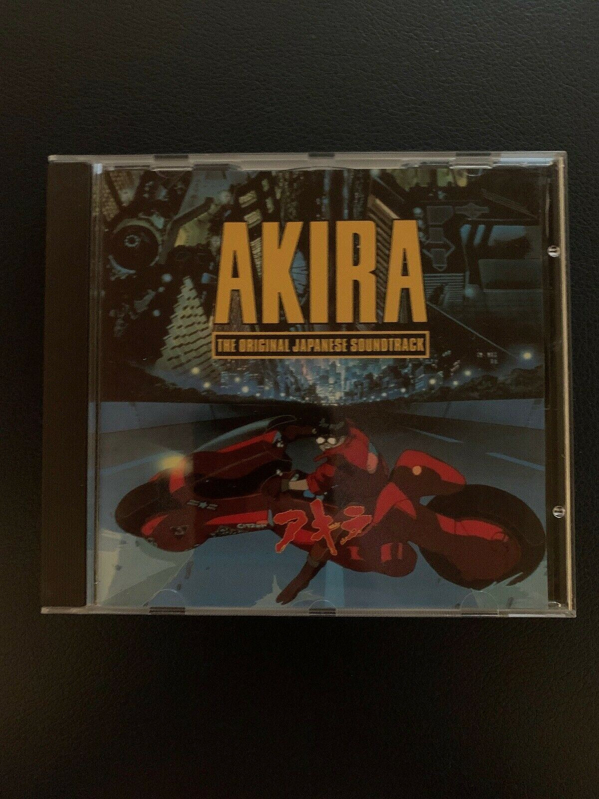 Akira - The Original Japanese Soundtrack CD *Rare* Anime Film OST