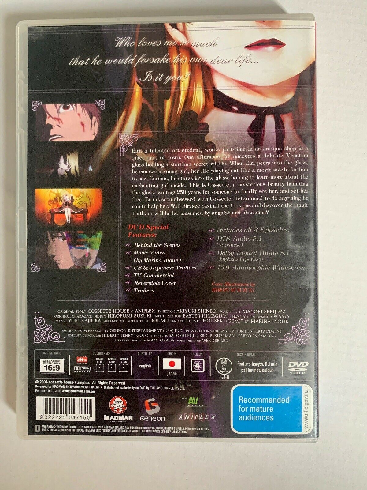 Le Portrait de Petite Cossette DVD Anime Region 4