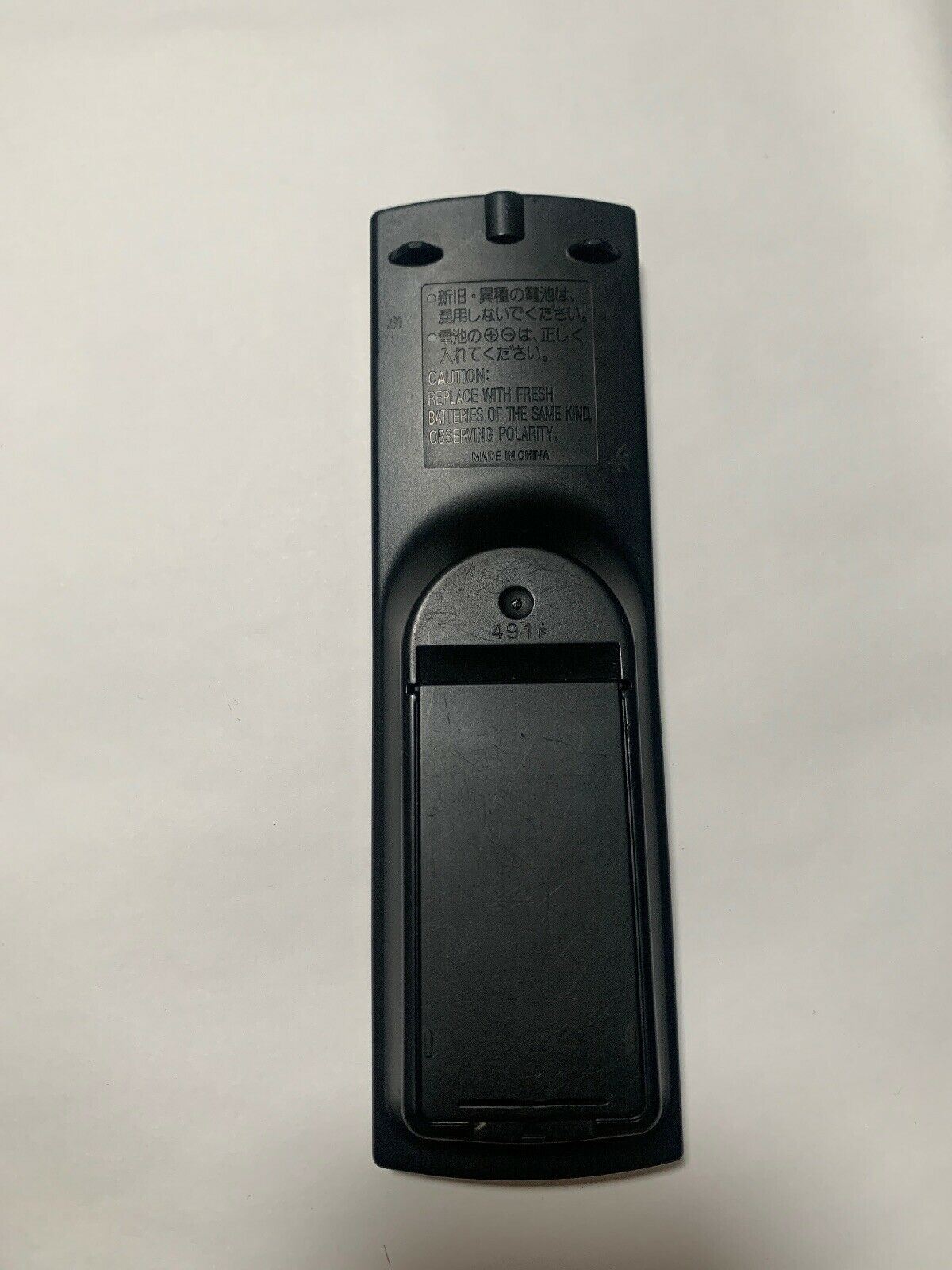 Genuine Panasonic EUR7631020 Remote Control For DVDS24, DVDS27/K/P/S/U/UP-S