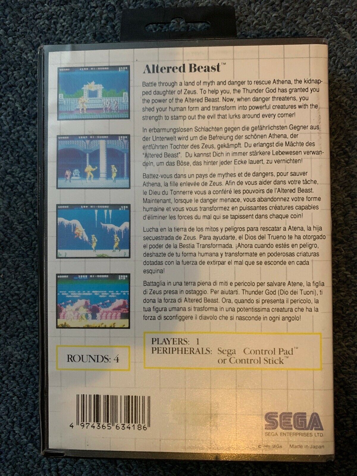 Altered Beast - SEGA MASTER SYSTEM