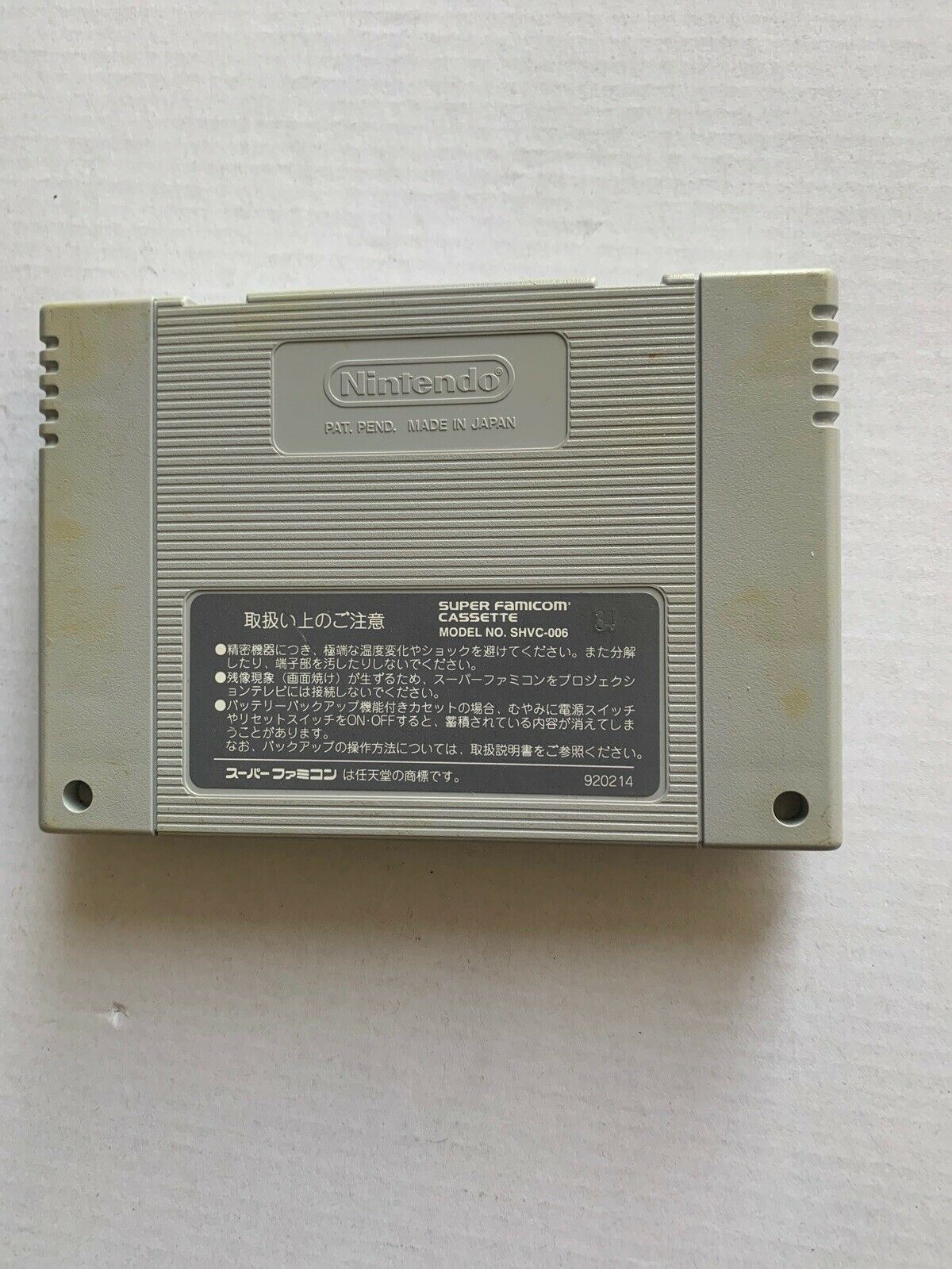 *Genuine* Contra III 3 Super Famicom SNES Japanese Version (Cartridge Only)