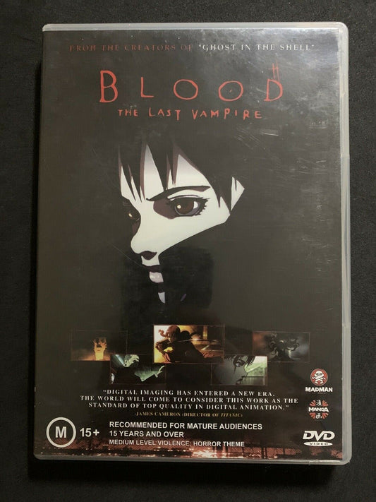 Blood - The Last Vampire (DVD, 2000) Hiroyuki Kitakubo. Region 4