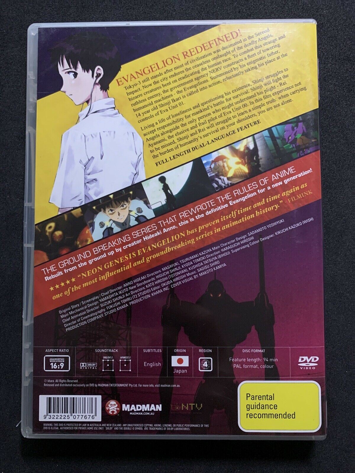 Evangelion 1.01 - You Are [Not] Alone (DVD, 2009) Region 4