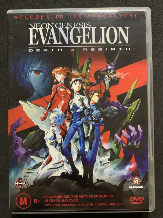 Neon Genesis Evangelion - Death & Rebirth (DVD, 2002) Region 4