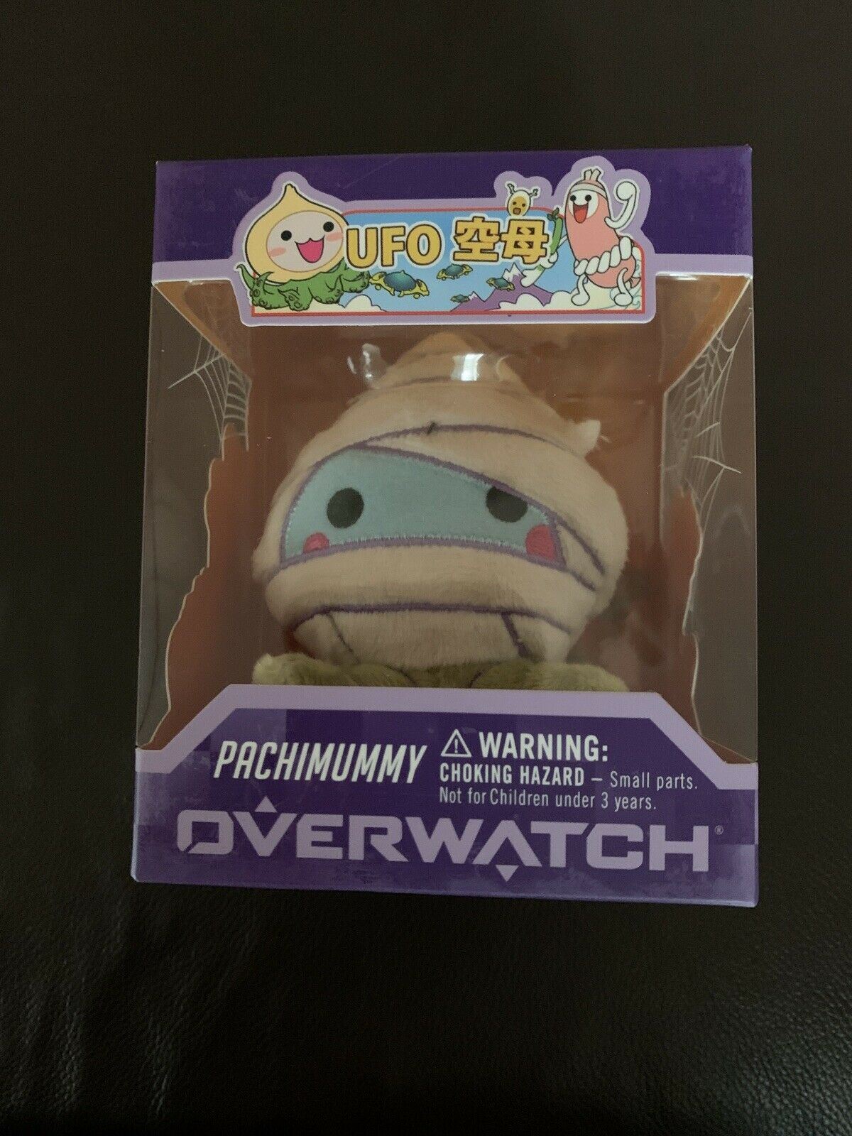 Overwatch Pachimari Plush Halloween Pachimummy