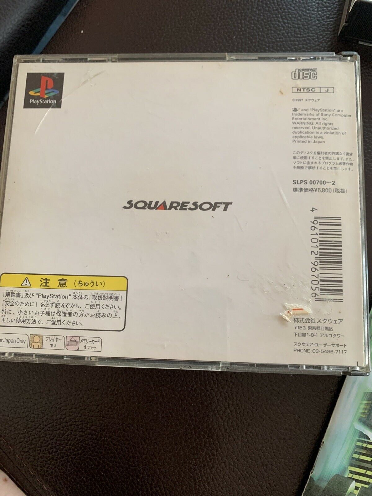 Final Fantasy VII 7 & VIII 8 PlayStation 1 PS1 NTSC-J Japan With Manual