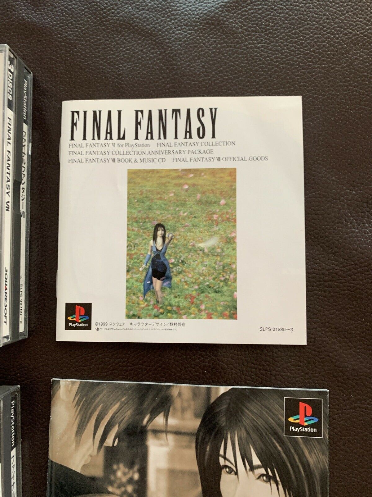 Final Fantasy VII 7 & VIII 8 PlayStation 1 PS1 NTSC-J Japan