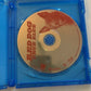 Red Dog - True Blue (Bluray, 2016) Levi Miller, Bryan Brown. Region B