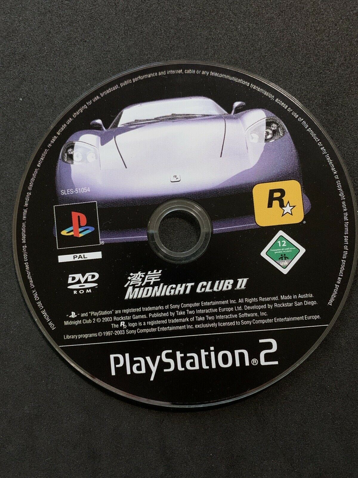 Midnight Club II - PS2 Game PAL Including Manual - Rockstar Games