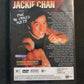 Jackie Chan And The 36 Crazy Fists (DVD, 1977) Region 4