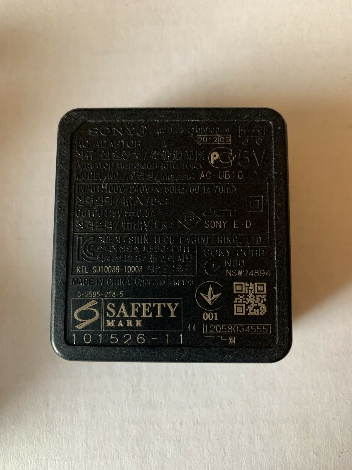 GENUINE Sony AC Adaptor AC-UB10 USB 5V