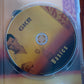 Go-Kan-Ryu Basics With Sensei Gavin Smith (DVD, 2005)