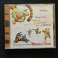 Songs From The Tigger Movie & Many Adventures Of Winnie The Pooh Walt Disney CD