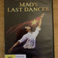 Mao's Last Dancer (DVD, 2009) Chi Cao, Bruce Greenwood, Kyle MacLachlan Region 4