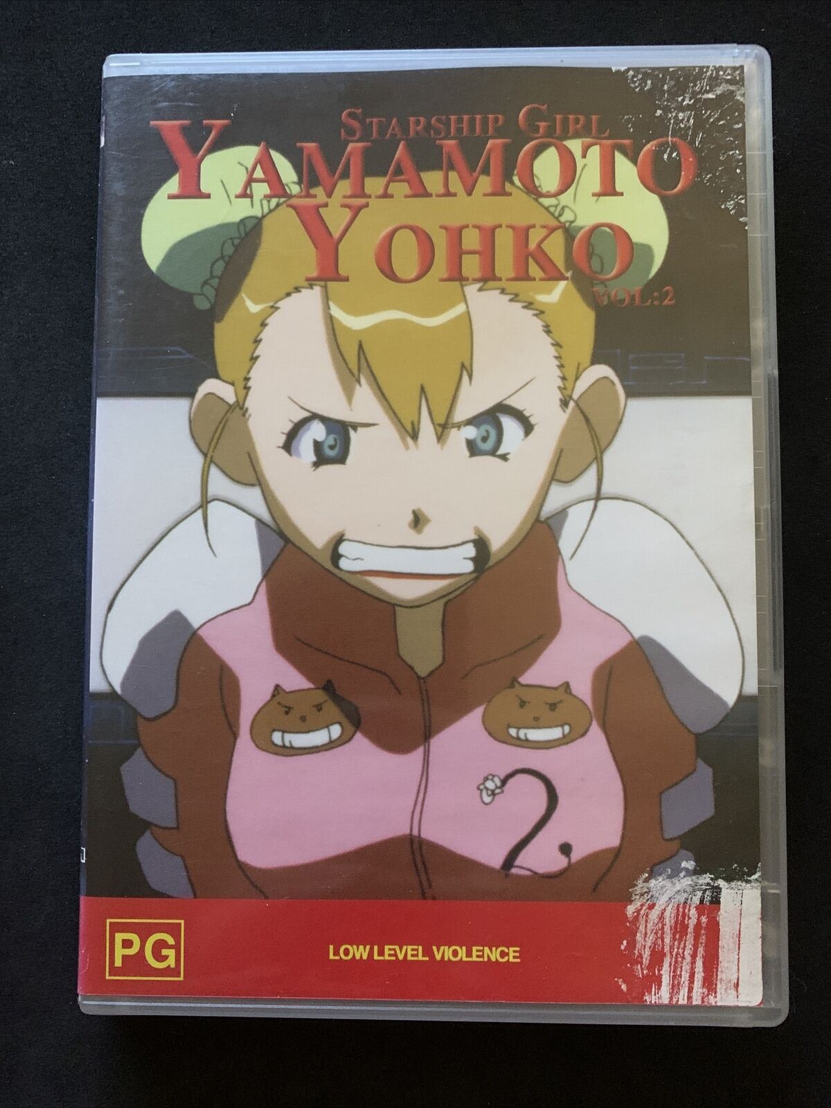 Starship Girl: Yamamoto Yohko : Vol 1 & 2 (DVD, 2003) Region 4