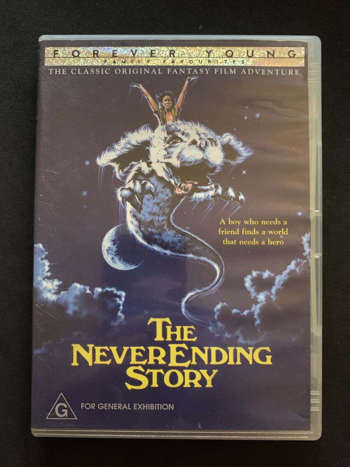 The Never Ending Story 1 & 2 (DVD, 1984) Region 4