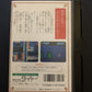 Kyonshis 2 キョンシーズ2 - Nintendo Famicom NES Action Adventure Game Japan /w Manual