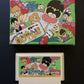 Gambler Jiko Chuushinha - Nintendo Famicom NES Japan Mahjong Game