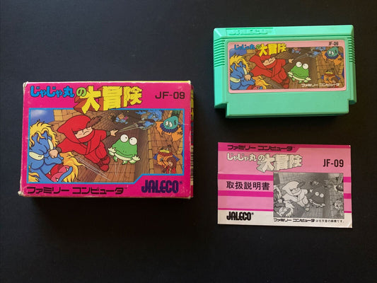 JaJaMaru's Great Adventure - Nintendo Famicom NES Japan /w Manual Platformer