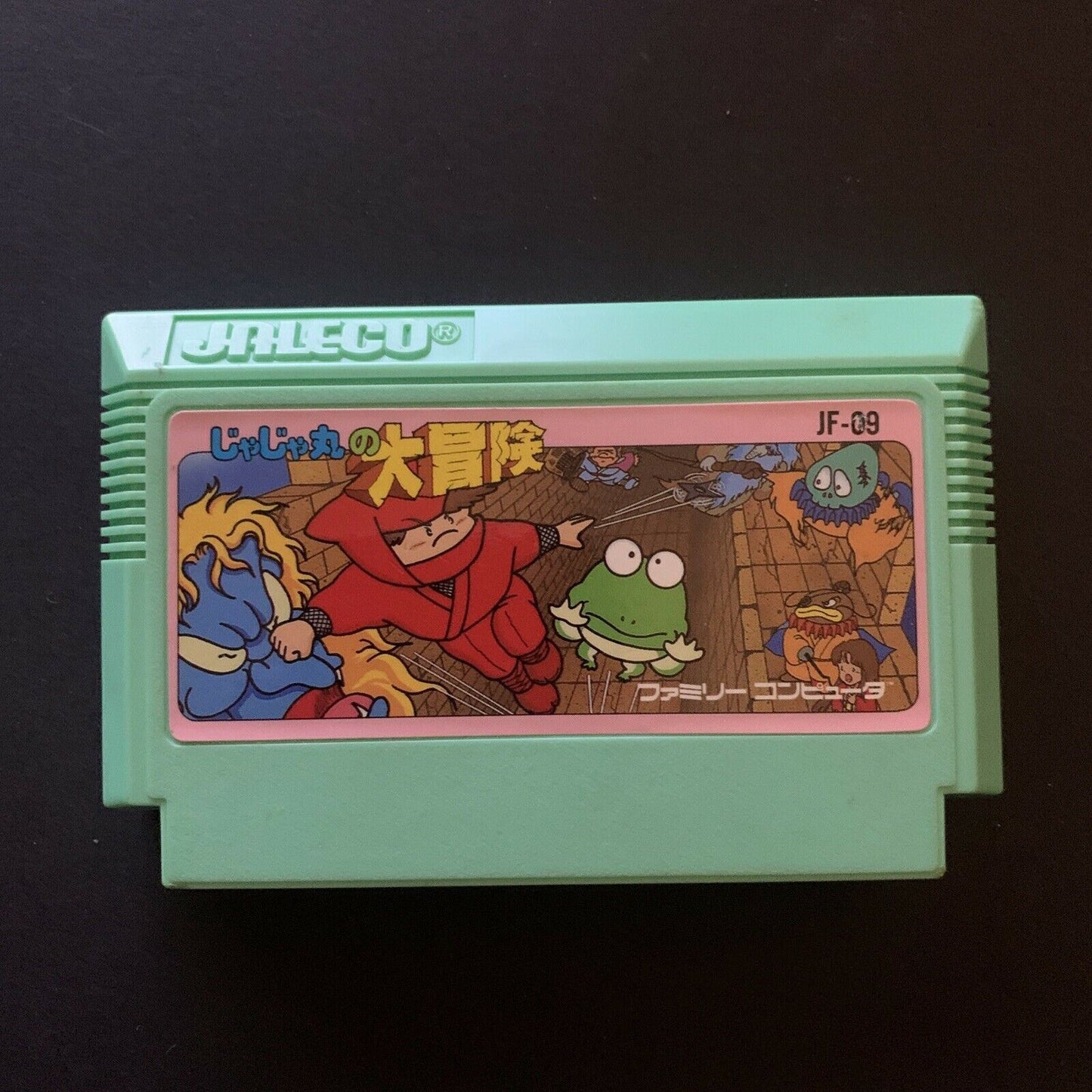 JaJaMaru's Great Adventure - Nintendo Famicom NES Japan /w Manual Platformer