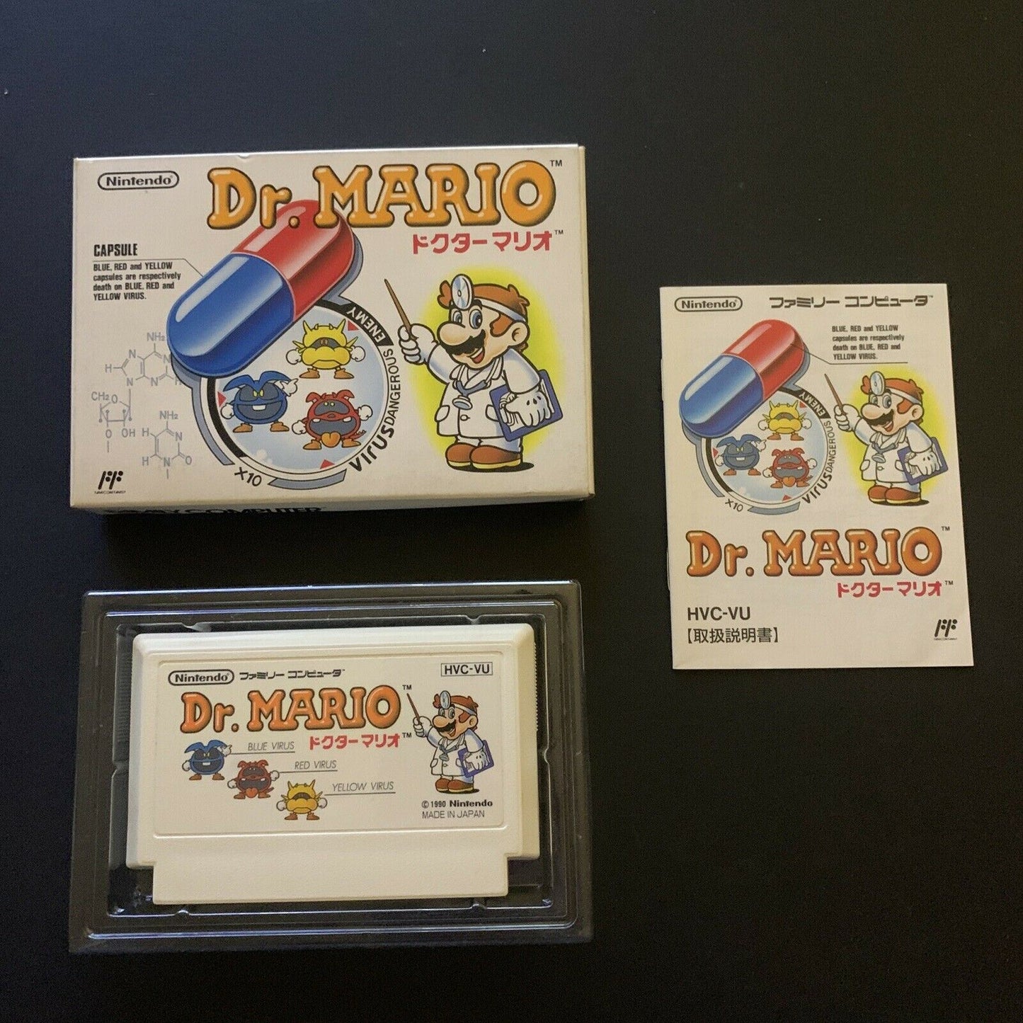 Dr Mario - Nintendo Famicom NES Japan with Manual Game