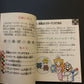 Dr Mario - Nintendo Famicom NES Japan with Manual Game