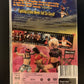 Orgazmo (DVD, 1997) Trey Parker, Dian Bachar, Robyn Lynne Raab.  Region 4