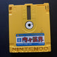 The Mysterious Murasame Castle - Nintendo Famicom Disk NES Japan