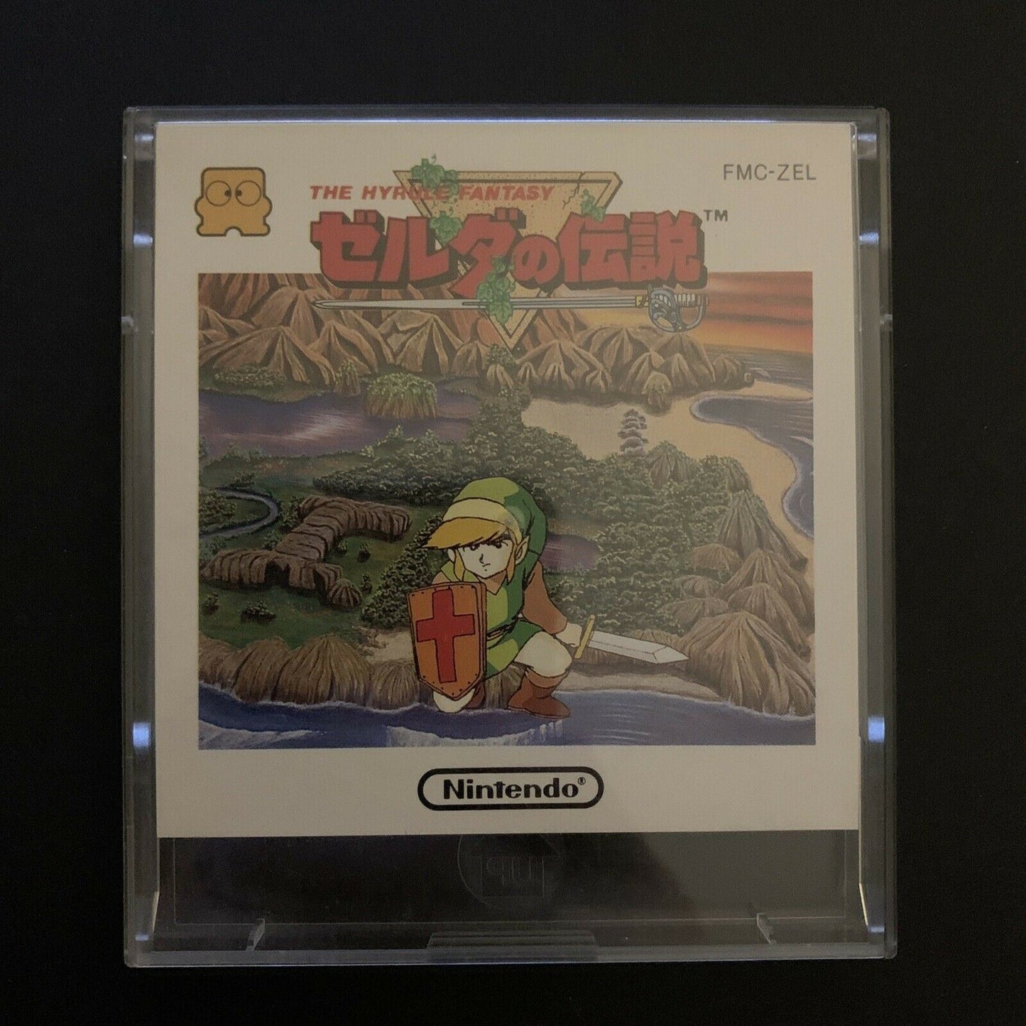 Legend Of Zelda - Nintendo Famicom Disk NES Japan with Manual 1986