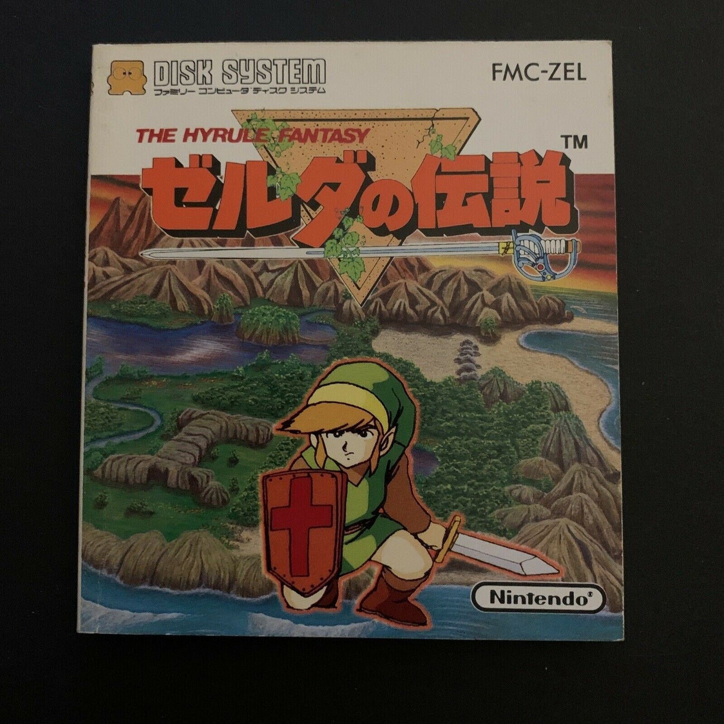 Legend Of Zelda - Nintendo Famicom Disk NES Japan with Manual 1986