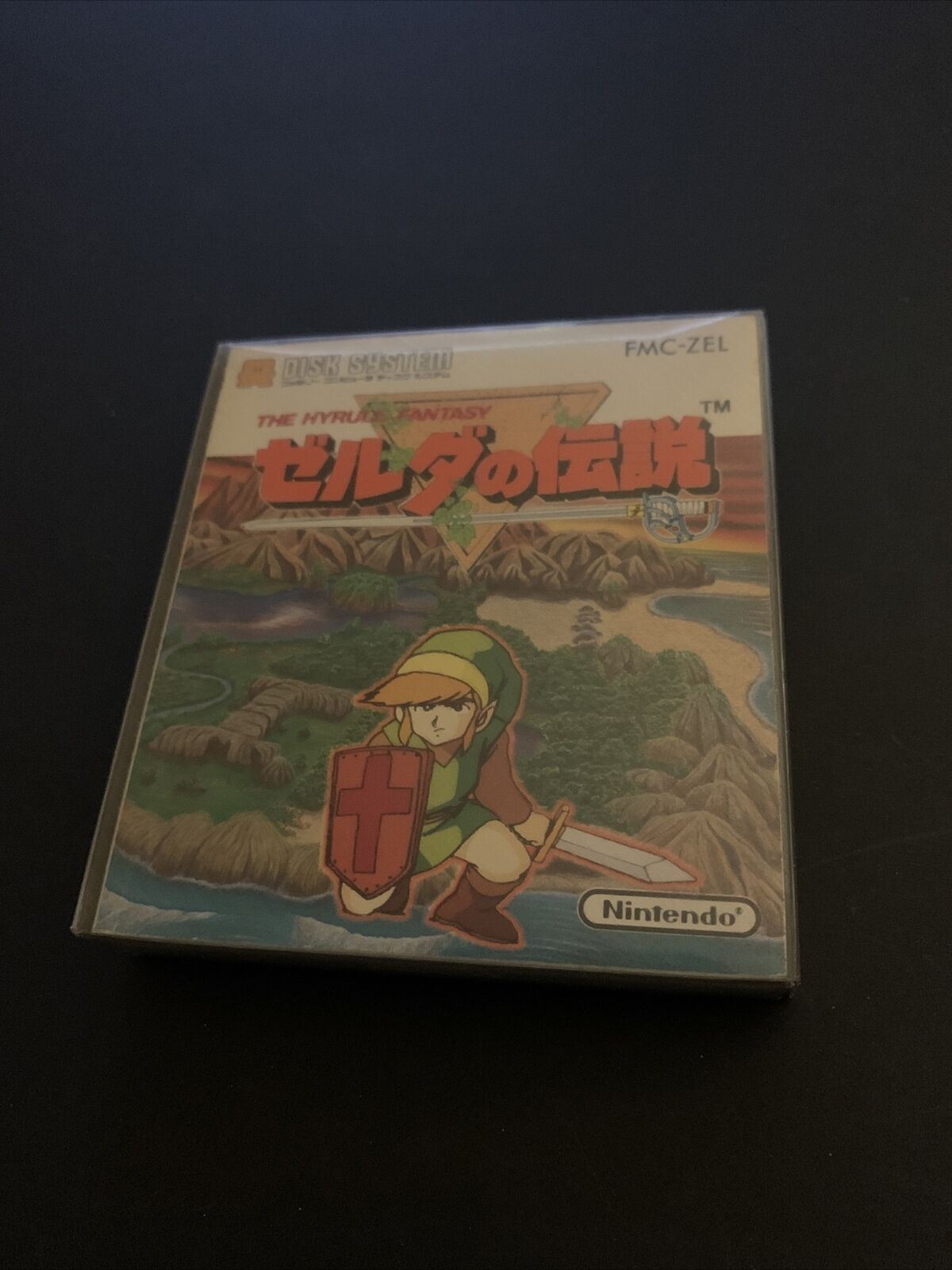 Legend Of Zelda - Nintendo Famicom Disk NES Japan with Manual 1986