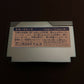 Star Wars - Nintendo Famicom NES NTSC-J (Japan) with Manual