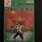 Mad City (Adventures Of Bayou Billy) - Nintendo Famicom NES Japan /w Manual