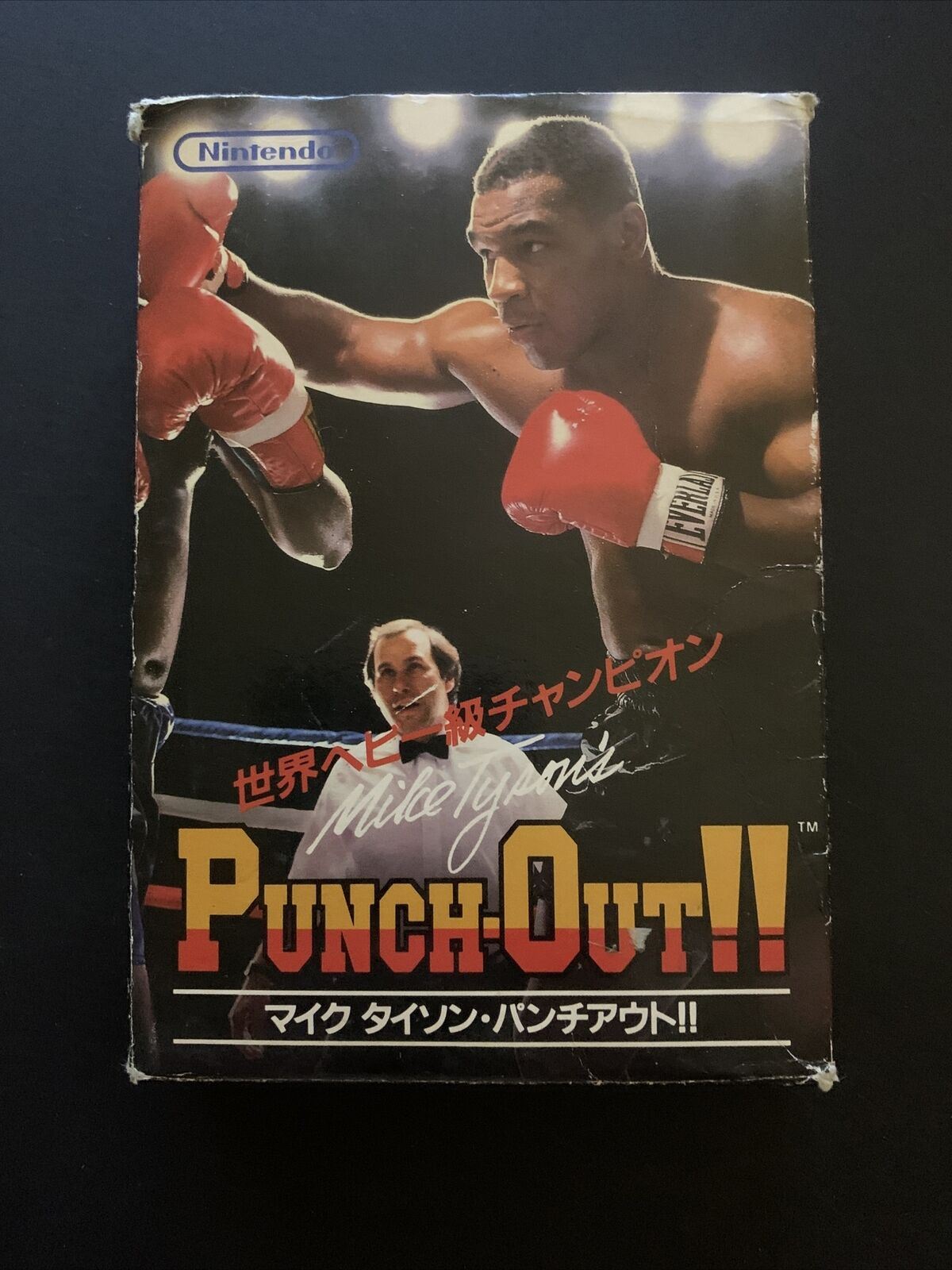 Mike Tyson's Punch Out! - Nintendo Famicom NES NTSC-J (Japan) with Box