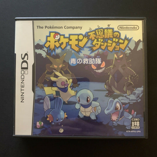 Pokemon Mystery Dungeon: Blue Rescue Team - Nintendo DS Japan Version /w Manual