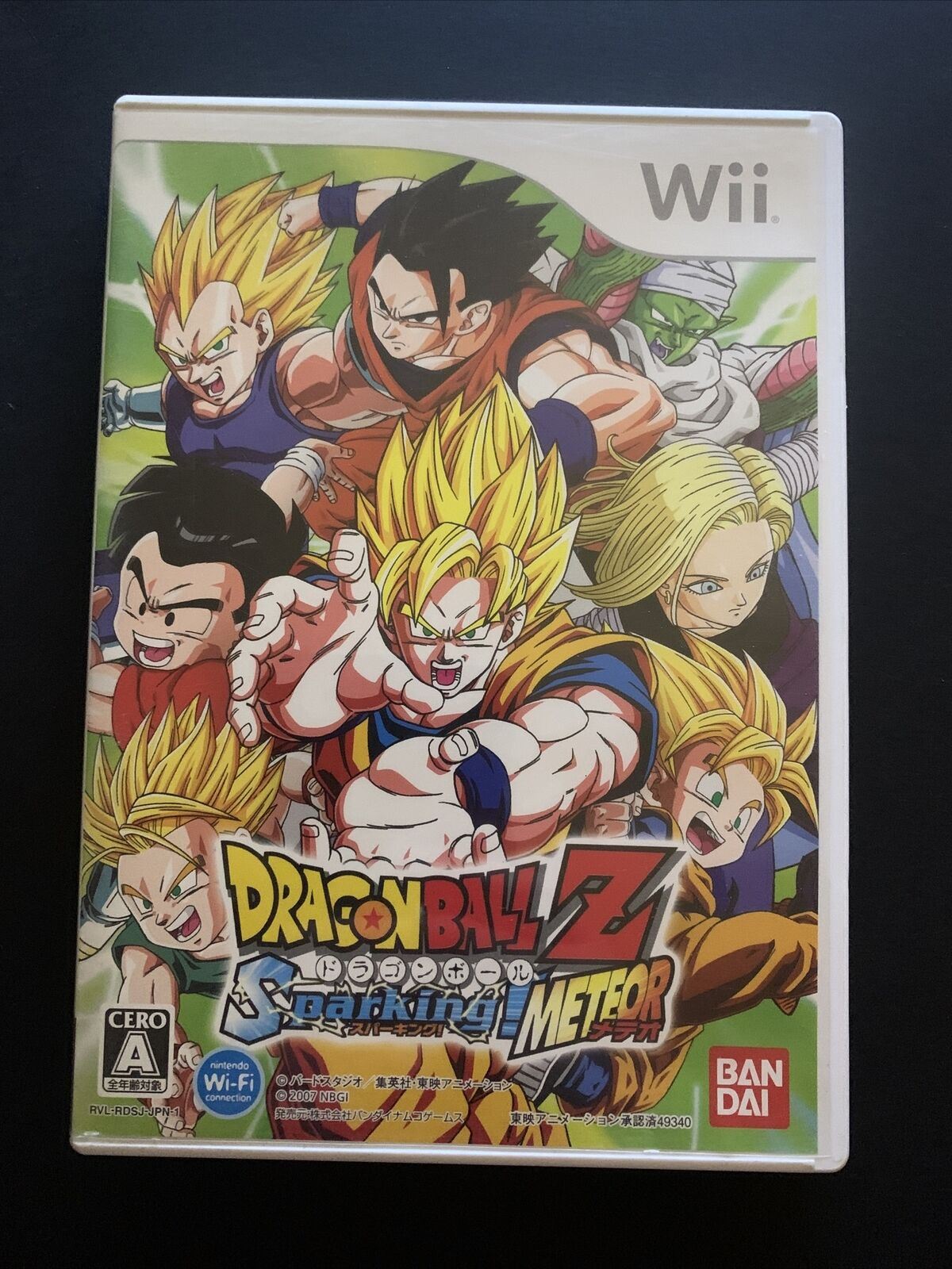 Dragonball Z: Sparking Meteor - Nintendo Wii with Manual *NTSC-J (Japan)*