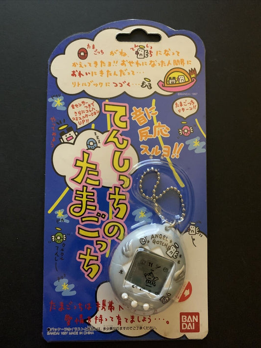 *NEW* Bandai Tenshitchi Angel Tamogotchi Pearl White 1997
