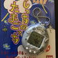 *NEW* Bandai Tenshitchi Angel Tamogotchi Pearl White 1997