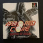 Armored Core: Master of Arena - Sony PS1 NTSC-J (Japan) From Software w Manual