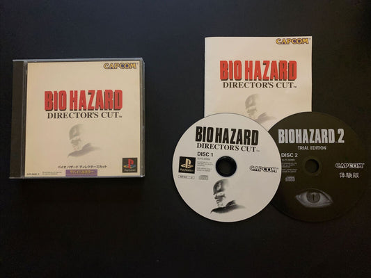 Bio Hazard 1: Director's Cut - Sony PS1 Capcom with Manual NTSC-J (Japan)