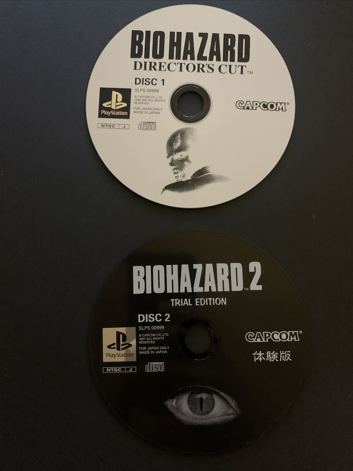 Bio Hazard 1: Director's Cut - Sony PS1 Capcom with Manual NTSC-J (Japan)