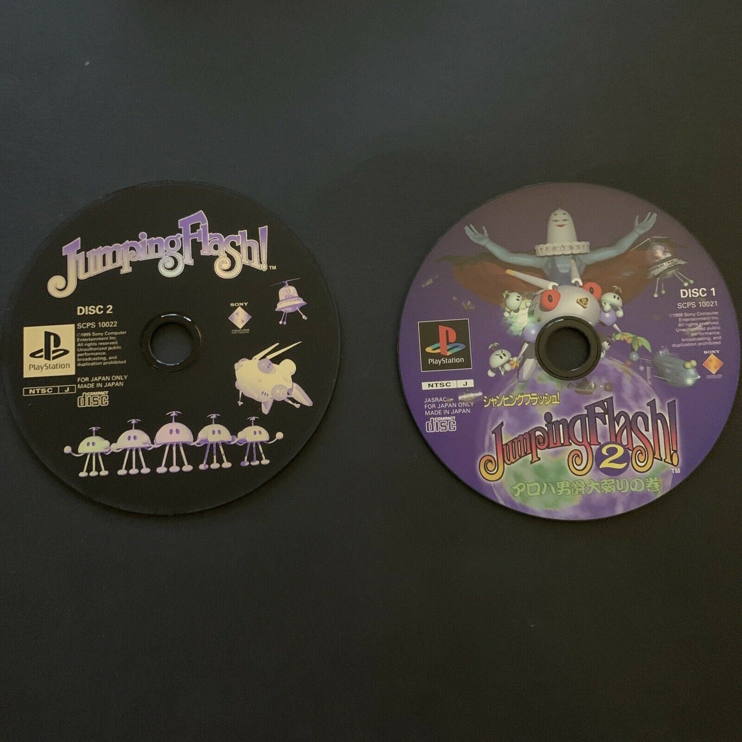 Jumping Flash! 1 & 2 - Sony PS1 NTSC-J (Japan) with Manual