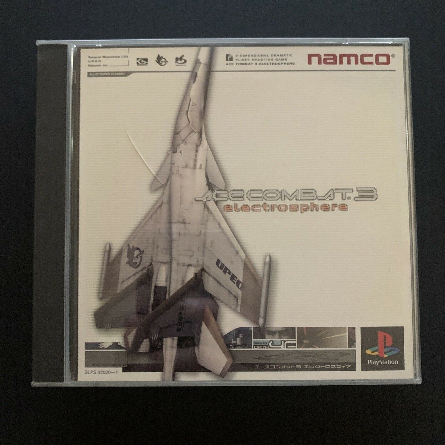 Ace Combat 3: Electrosphere - PS1 PlayStation Japan NTSC-J ALL included Manual