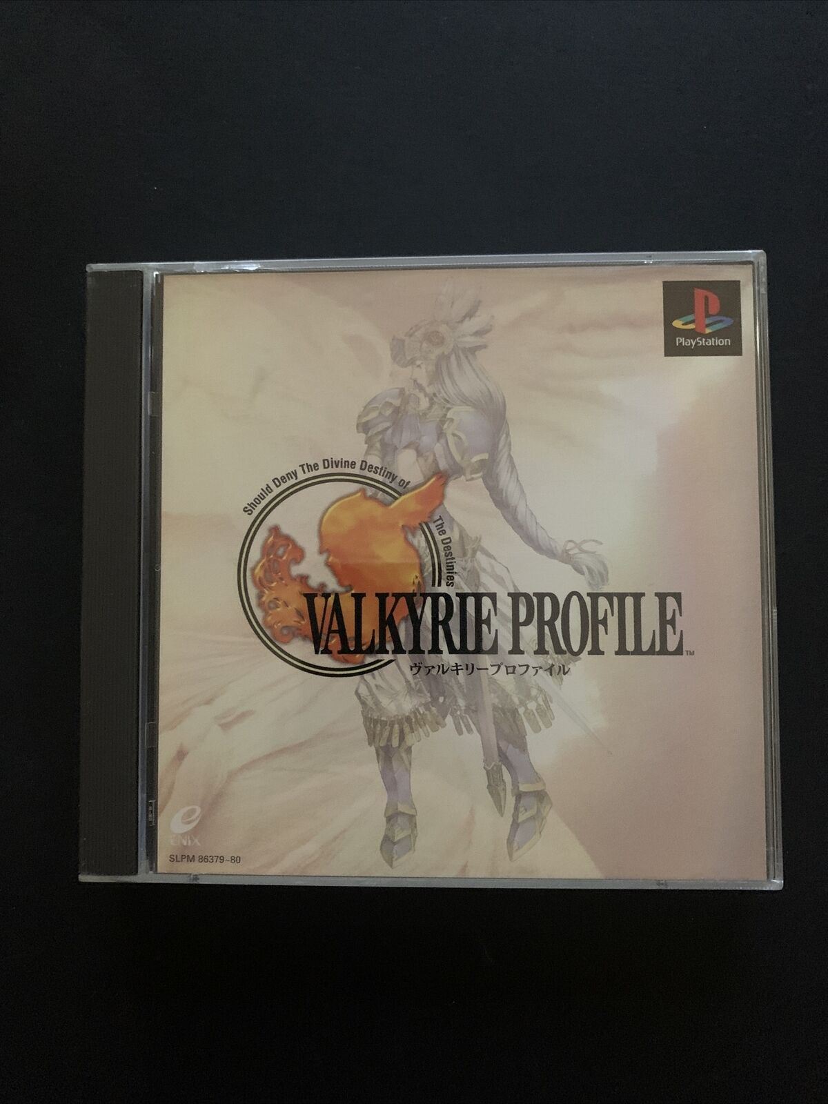 Valkyrie Profile PS1 NTSC-J Japan Japanese Playstation 1 RPG Game with Manual