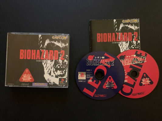 Biohazard 2 (Resident Evil 2) - Sony PS1 NTSC-J (Japan Version) /w Manual